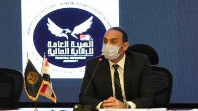 إعفاء خدمات التمويل الاستهلاكي من الضريبة على القيمة المضافة