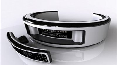 السعودية تكشف 7 مزايا لتطبيق 