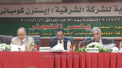 عمومية الشرقية للدخان تعتمد فائض قابل للتوزيع بقيمة 1,8 مليار جنيه  