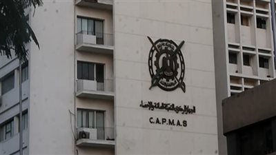 «الإحصاء»: 5.3% معدل التضخم السنوى خلال يونيو الماضي