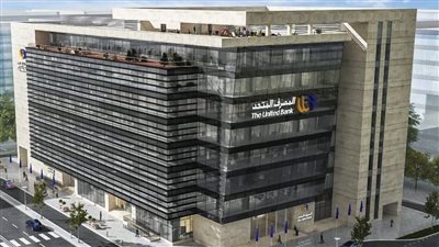 المصرف المتحد يطرح برنامج «صك الأضحية» بالتعاون مع 3 مؤسسات