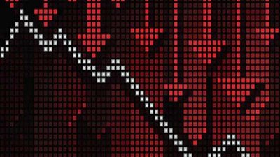 تراجع أرباح 