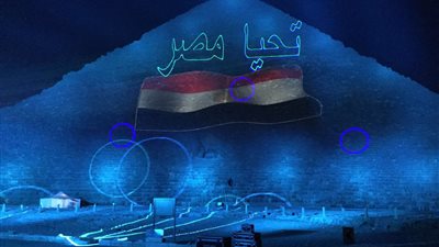 بالصور.. السياحة تشارك الشعب الاحتفال بذكرى 30 يونيو