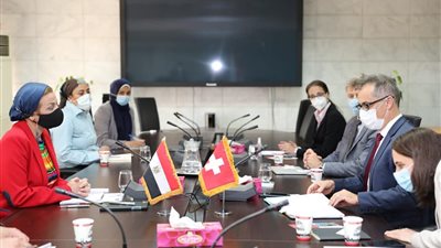 وزيرة البيئة تبحث مع سفير سويسرا دعم السياحة البيئية والاقتصاد الأخضر