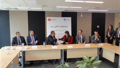 تعاون بين التجاري وفا بنك و«جلوبال ليس» لدعم الشركات الصغيرة والمتوسطة‎