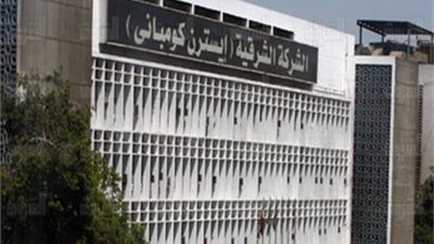 «قطاع الأعمال»: طرح «ايسترن كومبانى» بدون إعلان مسبق تفاديًا للتأثير على سعر السهم