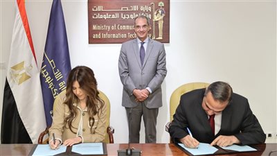 «الاتصالات» تتعاون مع «مايكروسوفت» لتطوير المهارات الرقمية للشباب