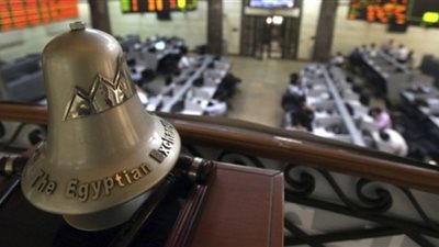 مؤشرات البورصة المصرية تستهل تعاملات اليوم بارتفاع جماعي