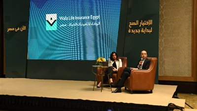 «الوفاء للتأمين» تطلق شركة تابعة في مصر برأس مال 150 مليون جنيه