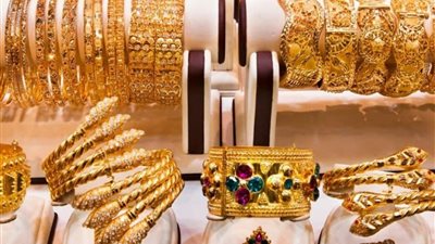 سعر الذهب اليوم الثلاثاء 13 يوليو 2021