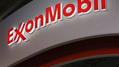 «إكسون موبيل» تتوقع 4 مليارات دولار أرباح فى «2019» و«2020»