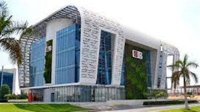 البنك التجاري الدولي يطلق قطاع «CIB Growth» للشركات الصغيرة