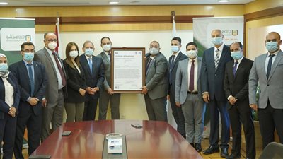 البنك الأهلي يحصل علي شهادة التوافق مع معيار الجودة لنظام إستمرارية الأعمال
