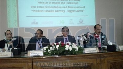 وزير الصحة يعلن النتائج النهائية لمسح الجوانب الصحية في مصر 2015