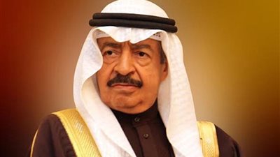 البحرين تستضيف مؤتمر 