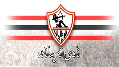 الزمالك يدخل معسكرًا مغلقًا في 6 أكتوبر استعدادًا للدوري .. السبت المقبل
