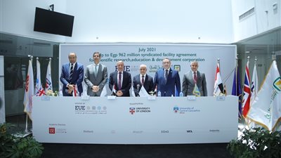 البنك الأهلي يقود تحالفًا لتمويل إنشاء فروع لجامعات أوروبية بـ 962 مليون جنيه