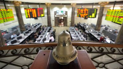 البورصة المصرية تربح 1.6 مليار جنيه.. وتباين بأداء المؤشرات