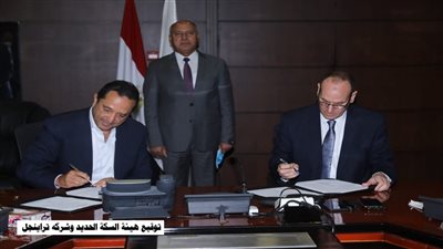 وزير النقل: بروتوكول تعاون مع شركات خاصة لإدارة وتشغيل السكك الحديدية