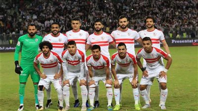 الزمالك يلتقي جورماهيا الكيني بحثا عن التأهل لدور الثمانية بـ«الكونفدرالية»