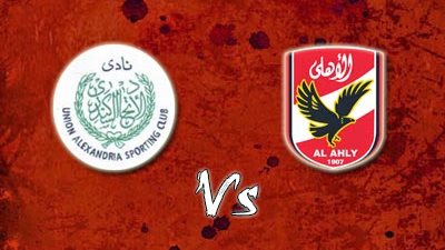 شاهد: البث المباشر لمبارة 