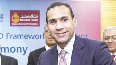 بنك مصر يصدر 604,5 ألف شهادة أمان بقيمة 655 مليون جنيه