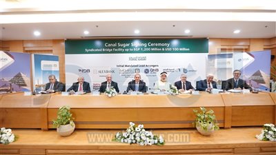 «الأهلى المصرى» يوقع ضمن تحالف بنكى قرضًا بـ2,9 مليار جنيه لتمويل «القناة للسكر»