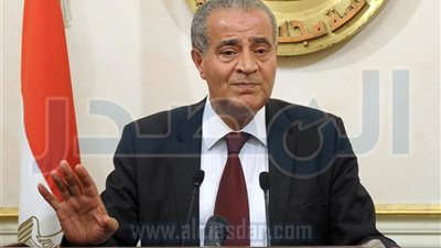 وزير التموين: إنشاء 12 منطقة لوجستية جديدة لتوفير السلع بالمحافظات