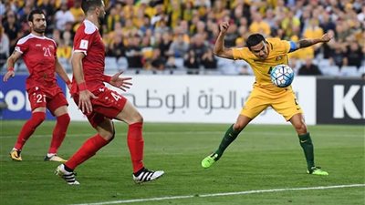 سوريا تخسر أمام أستراليا وتخرج من سباق مونديال 2018