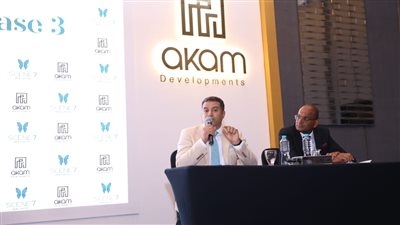 «آكام» تطرح المرحلة الثالثة لمشروع scene 7 بمبيعات مستهدفة 890 مليون جنيه