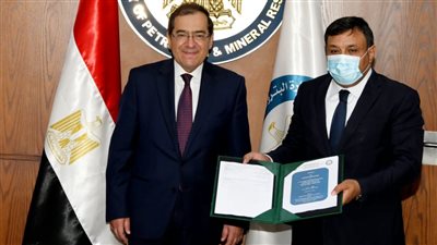 مصر توقع 4 عقود للبحث عن الذهب مع ثاني أكبر شركة عالمياً