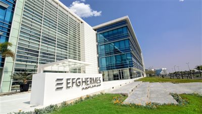 هيرميس تعلن إتمام الإصدار الأول لسندات توريق سوديك بـ 343 مليون جنيه