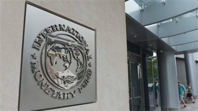 صندوق النقد يتوقع نمو الاقتصاد العالمي بنسبة 6% في 2021