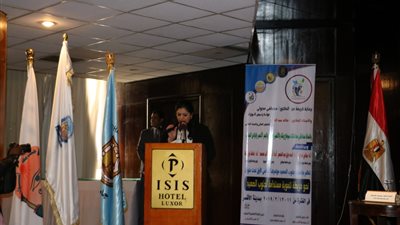 «التخطيط» تشارك في «خريطة تنمية جنوب الصعيد».. و6 محاور للمؤتمر