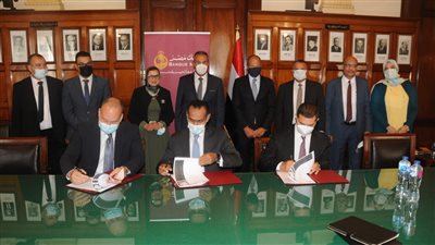 بنك مصر و«بي إم» يوقعان عقد مشاركة تمويل إسلامي بـ 700 مليون جنيه