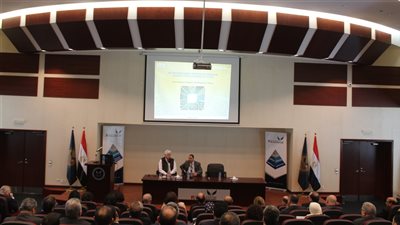 «الرقابة المالية»: أول إصدار من السندات الخضراء في مصر.. قريبًا