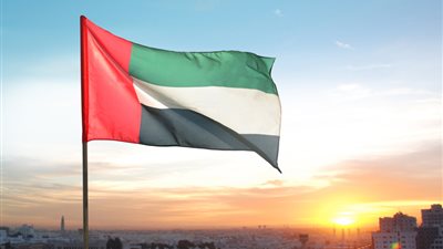 مؤشرات الأسهم بالإمارات تنخفض في نهاية تعاملات اليوم