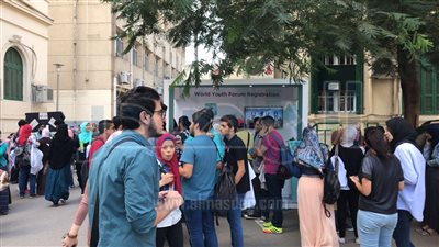 ننشر تفاصيل  منتدى شباب العالم بشرم الشيخ  من 4 - 10 نوفمير المقبل (صور)