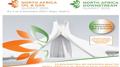 انطلاق قمة شمال أفريقيا العاشرة للبترول والغاز في الجزائر