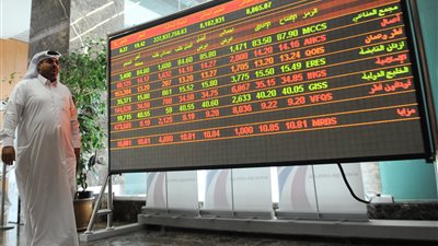 المؤشر الرئيسي لبورصة قطر يغلق على انخفاض بقيمة 0,77%