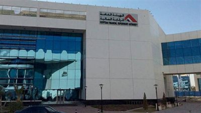 «الرقابة المالية» تعدل ضوابط مكافحة غسل الأموال وتمويل الارهاب