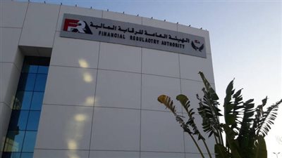 السماح لشركات إدارة صناديق الاستثمار بإدارة استثمارات الشركات الأخري