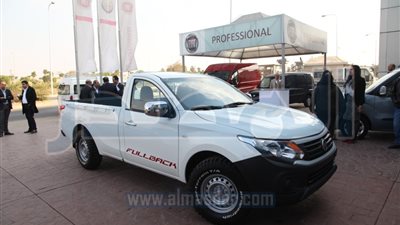 بالصور .. طرح سيارة 