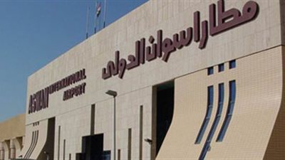«الوزراء» يستعرض قدرات مطار أسوان استعدادا لاستقبال وفود منتدى الشباب (إنفوجراف)