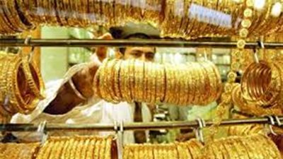 أسعار الذهب في مصر اليوم الاثنين 16 أكتوبر 2017