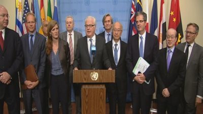 مجلس الأمن: اختيار أنطونيو جوتيريس أمين عام جديد للأمم المتحدة 