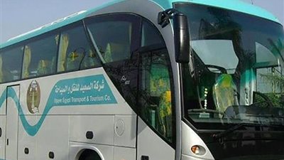 «القابضة للنقل» تصدر النظام الأساسي لشركة الصعيد للنقل والسياحة