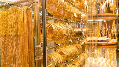 أسعار الذهب في مصر اليوم الخميس 6 أكتوبر 2016