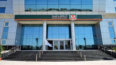 البنك الأهلي ينفي اختطاف احد العاملين بفرع رفح 