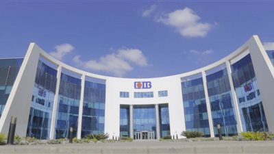 البنك التجاري الدولي يوقع اتفاقية شراكة مع 